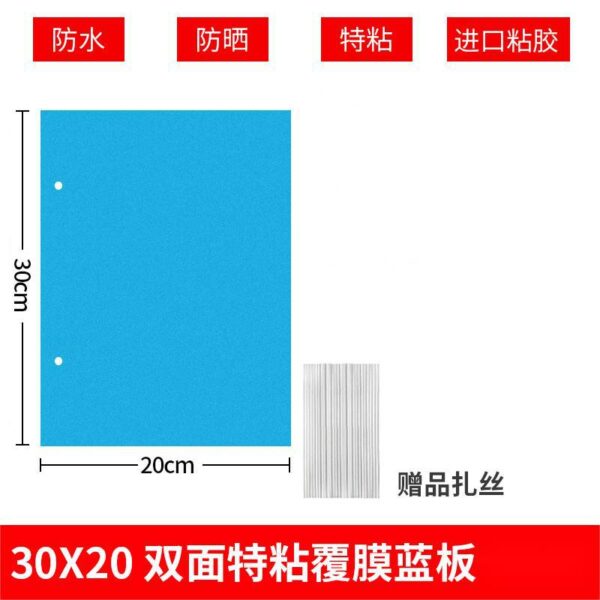 Yellow Traps Agricultural Greenhouses Pest Insects Killer Control Outdoor Yellow Sticky Trap Glue Board Insect Catcher