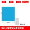 Yellow Traps Agricultural Greenhouses Pest Insects Killer Control Outdoor Yellow Sticky Trap Glue Board Insect Catcher