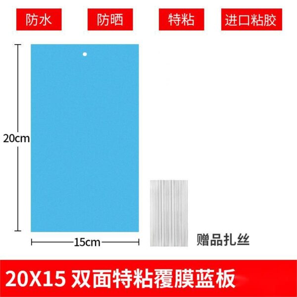 Yellow Traps Agricultural Greenhouses Pest Insects Killer Control Outdoor Yellow Sticky Trap Glue Board Insect Catcher