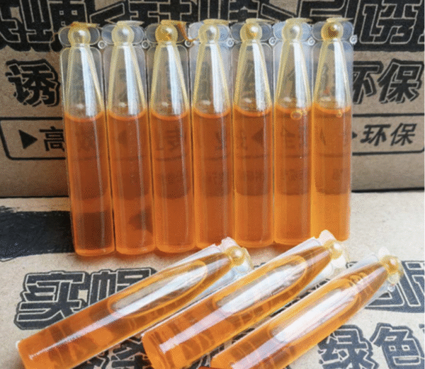 Fruit fly attractant | fruit fly attractant needle bee | melon fruit fly pheromone |fruit fly trap attractant