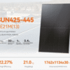 N Type Solar Panel 430W 435W 440W 445W Solar Power Tier 1 PV Panels