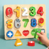 Children's Cartoon Alphabet Number Shape Puzzle Blocks Early Education Wooden Matching Game Jigsaw Intelligence Educational Toys