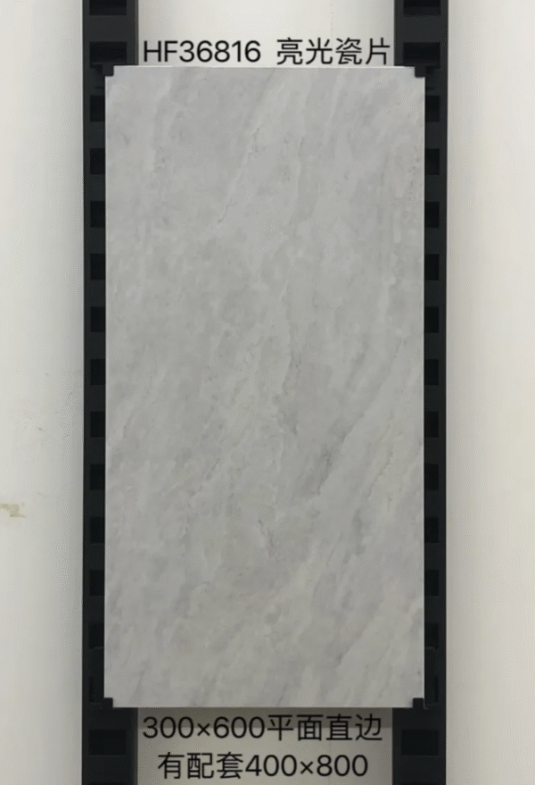 300X600 mm Rough Antique Dark Grey Rustic Porcelain Polished Glazed Floor Tiles
