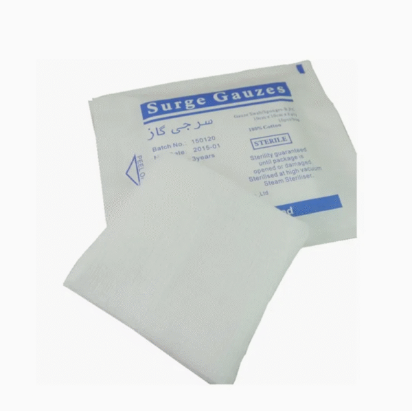 Disposable Surgical Medical Absorbent Sponge Sterile Gauze Swab