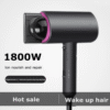 1800W Hairdryer , Air Hammer Folding Hair Dryer Hot and Cold Blow,  For Professional Salon