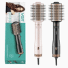 Multifunctional OEM Hair Brush with 2in1 Hair Dryer & Straight Styler Comb