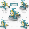 4 in 1 Plastic Big Scooter & Walker & Twist Car & Rocker