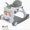 Multi-Purpose Car with Brain Game Plate Baby Walker