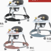 O Type Bottom with Music Tray Adjustable Frame Baby Walker