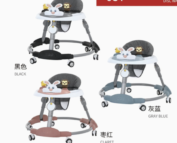 O Type Bottom with Music Tray Adjustable Frame Baby Walker