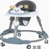 O Type Bottom with Music Tray Adjustable Frame Baby Walker