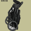 Aluminum Baby Stroller with Upper and Lower Armrests with PU Sewn Handles Extra Large Storage Basket