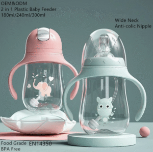 Screenshot 2025-10-13 at 14.01.12 Customized 2 in 1 PP Water Bottle Plastic Baby Feeder with Anti-Colic Silicone Nipple Baby Bottles Nursing PPSU Feeding Bottle with Handle 180ml/240ml/300ml