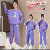 Bright Diamond Coulomi Set