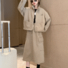 Double pocket lettering skirt two-piece suit