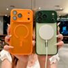 Hb00126764b254782bdaa5832b10c062a8 TPU PC Translucent Phone Case with Camera Protect Frosted Magnetic Mobile Phones Cover for IPhones